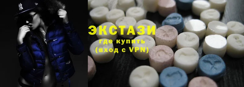 Экстази 300 mg  Велиж 